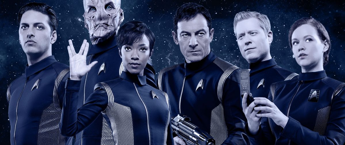 Star Trek Discovery – HSF (2018/X)