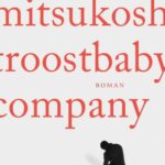 Mitsukoshi-Troostbaby-Company.jpg