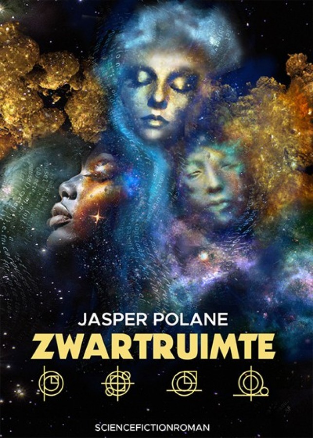 Zwartruimte – Jasper Polane